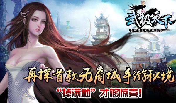 火柴人VS贱鬼脸