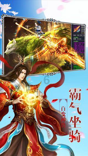 日常照片拼图