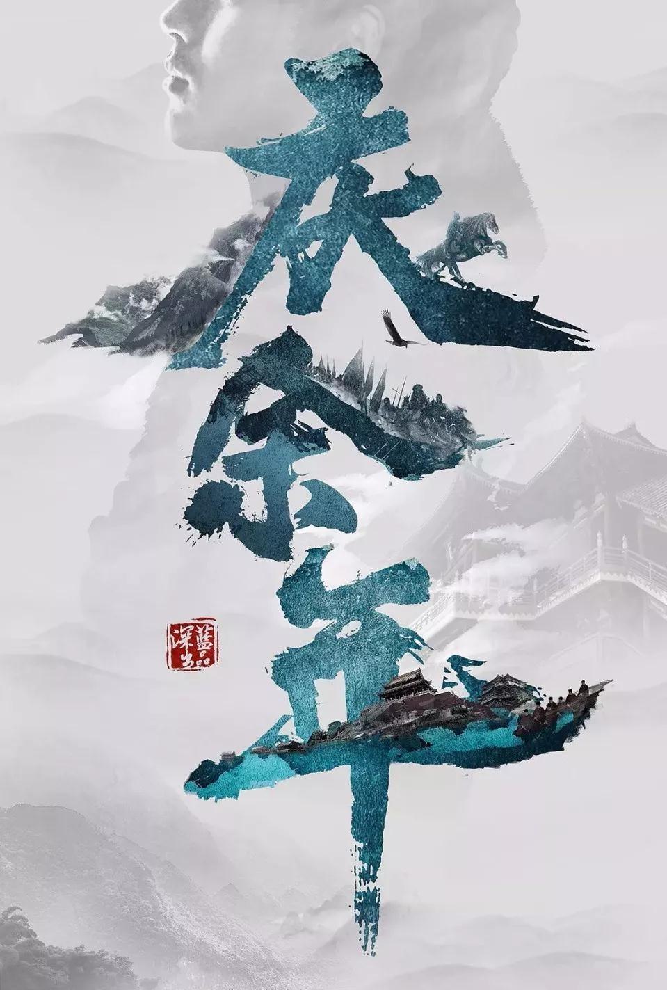 夏季的时尚女孩