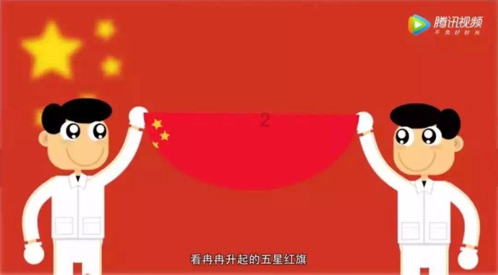 救援有趣的狮子